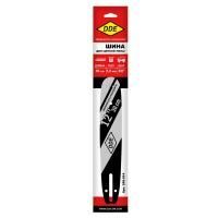 Шина пилы цепной сварная DDE 12"/ 30 см 3/8"-1,3-45 зв  120SPEA041