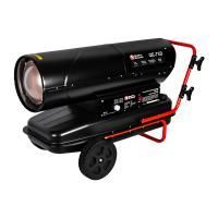 Нагреватель воздуха дизельный прямого нагрева QUATTRO ELEMENTI QE-75D