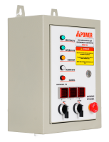 Блок автозапуска для бензиновых генераторов A-iPower 400В/25А 8 пин