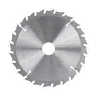 Диск пильный по дереву (190х24х30/20/16 мм, 24 зубца), Patriot