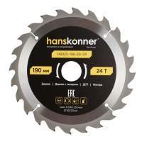 Пильный диск по дереву ArmorPiercing 190x30/20мм, 24 зуба, Hanskonner