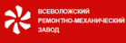 ВРМЗ