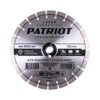Диск Laser Professional алмазный сегментный по бетону (350х25,4/20), PATRIOT