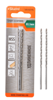 Cверло по металлу  Sturm 2,5х95 мм, сталь HSS, удлинен., 118° ,блистер 2 шт