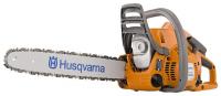 Цепная бензопила Husqvarna 240 (бензопила Хускварна 240)