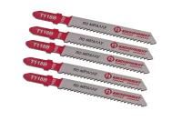 Пилки для лобзика по металлу T118B, 5 шт,  76х50мм, шаг зуба 2мм, тонкий прямой рез, HSS, БОЕКОМПЛЕКТ
