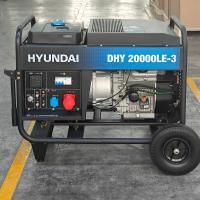 Дизельный генератор Hyundai DHY 20000LE-3