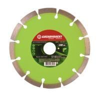 Алмазный диск 150x22,23 СЕГМЕНТ, сухой рез, БОЕКОМПЛЕКТ