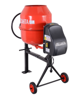 Бетономешалка Ресанта БМ-130Ч