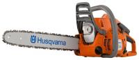 Цепная бензопила цепная Husqvarna 236 (бензопила Хускварна 236)