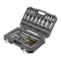 Набор инструментов 109 предметов Denzel, пластиковый кейс