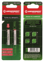 Пилки для лобзика по ламинату T101BRF, 2 шт, 100х74мм, шаг резьбы 2,5мм, чистый обратный рез, BIM, БОЕКОМПЛЕКТ