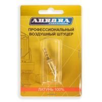 Штуцер профессиональный папа ёлка d.6мм M, латунь, блистер 1шт, Aurora