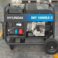Дизельный генератор Hyundai DHY 16000LE-3