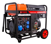 Дизельные генераторы AD9500EA, A-iPower