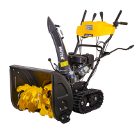 Снегоуборщик бензиновый HUTER SGC 6000CD