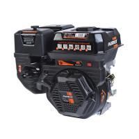 Двигатель бензиновый Patriot XP 708 C