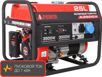 Портативный бензиновый генератор A-iPower A3500X