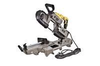 Ленточная пила Hanskonner PLATINUM HBS14127M