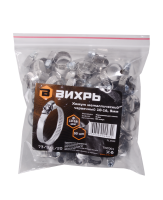 Хомуты металлические червячные Вихрь 10-16, 9мм, 50 шт.