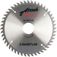 Пильный диск по дереву профи Атака 210*50T*30