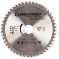 Пильный диск по дереву 200x32/30мм, 48 зубьев, БОЕКОМПЛЕКТ