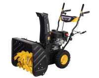 Снегоуборщик бензиновый HUTER SGC 4100