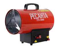Газовая тепловая пушка РЕСАНТА ТГП-10000
