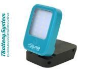 Фонарь-прожектор, 400лм, 4 режима, 1BatterySystem, БЕЗ АКБ И ЗУ,  Sturm