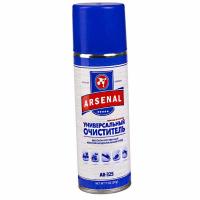 Очиститель универсальный Arsenal AR-325, аэрозоль, 311 гр., арт. 855400325