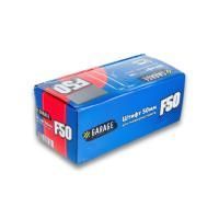 Гвозди Garage F-50