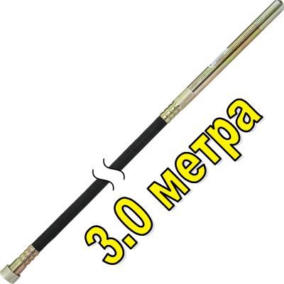 Вал гибкий с вибронаконечником DDE ZX35 3 м  к VD1330Z, VD1620Z, VD2330Z-Tehinstrument
