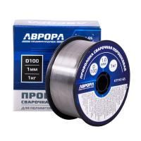 Проволока порошковая E71T-GS d.1.0 мм 1.0кг D100 NO GAS, Aurora
