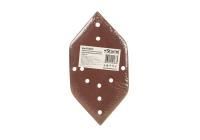 Шлифбумага, ромб, 108х208мм, Р150, 5 шт,  Sturm