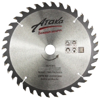 Пильный диск по дереву профи Атака 250*36T*50