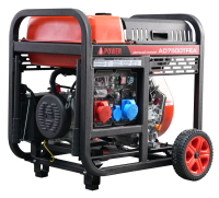 Дизельные генераторы AD7500TFEA, A-iPower