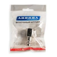 Штуцер папа с внутренней резьбой 3/8F, никелированная сталь, уп. 1шт, Aurora