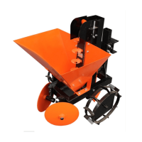 Картофелесажалка КС-01