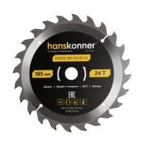 Пильный диск по дереву ArmorPiercing 185x30/20мм, 24 зуба, Hanskonner