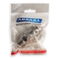 Штуцер мама с наружной резьбой 1/2M, никелированная сталь, уп. 1шт, Aurora