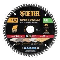 Пильный диск по ламинату ф210 х 30 мм, 64 зубьев Denzel