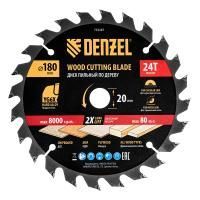 Пильный диск по дереву ф180х 20 мм, 24 зубьев Denzel