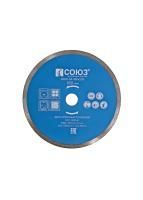 Алмазный диск со сплошным алмазным слоем, 180х22,2, Союз
