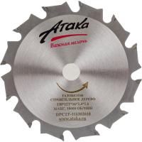 Пильный диск по газобетону и строительной древесине профи Атака 130*12T*16