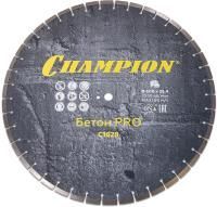 Диск алмазный CHAMPION бетон PRO Concremax, С1628
