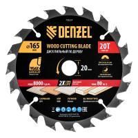 Пильный диск по дереву ф165 х 20 мм, 20 зубьев Denzel