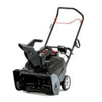 Бензиновый снегоуборщик Champion ST655BS (снегоуборочная машина Чемпион ST655BS)