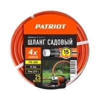 Шланг садовый Patriot, поливочный,  PVC-3425, 4 слоя, 3/4 ", 25 м, PATRIOT