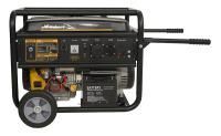 Генератор Habert HT8000EB-ATS