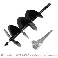 Шнек для мотобура для земли, однозаходный, Oleo-Mac 30х85 см. (0280-00074A)